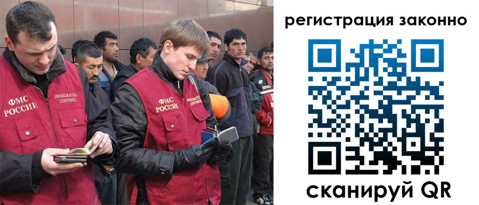 форма 3 в Нерехте