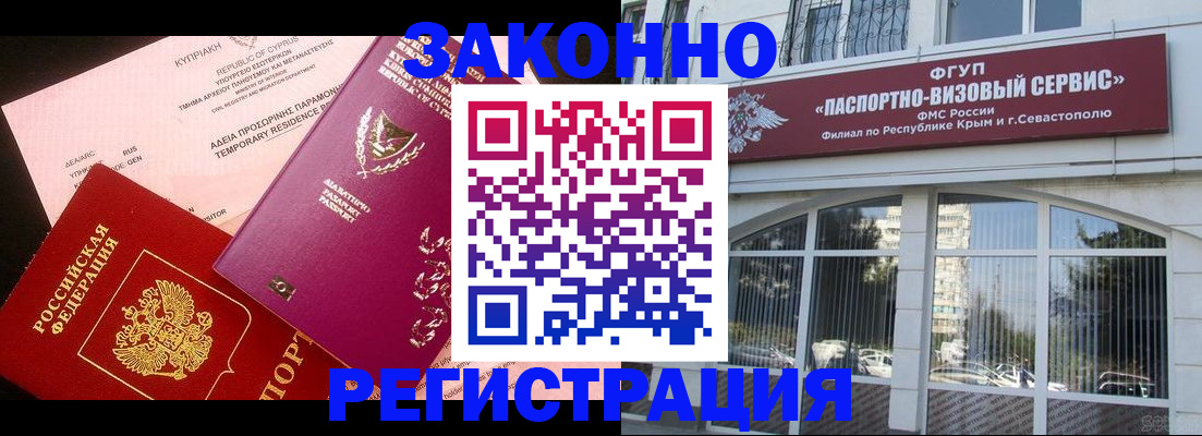 форма 3 в Нерехте